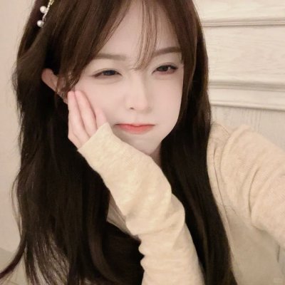 你的女人国语